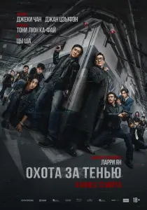 Кр4й 73н!